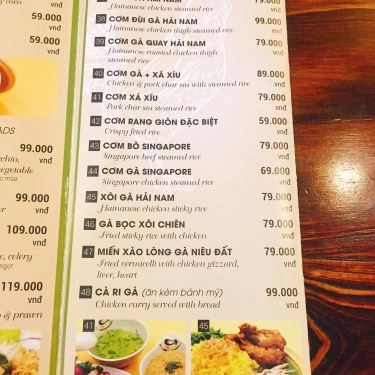 Thực đơn- Quán Ăn Chicken House - Cơm Gà Singapore