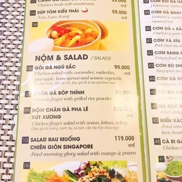 Thực đơn- Quán Ăn Chicken House - Cơm Gà Singapore