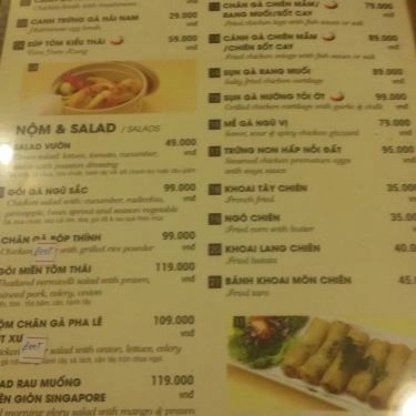Thực đơn- Quán Ăn Chicken House - Cơm Gà Singapore