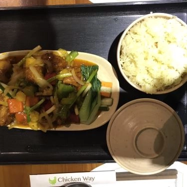 Món ăn- Quán Ăn Chicken Way - Cơm Gà Hải Nam - Trung Hòa