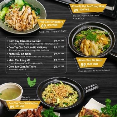 Thực đơn- Quán Ăn Chicken Way - Cơm Gà Hải Nam - Trung Hòa
