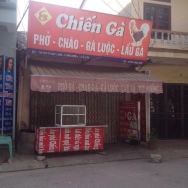 Tổng hợp- Quán Ăn Chiến Gà - Phở, Cháo & Miến Gà
