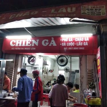 Tổng hợp- Quán Ăn Chiến Gà - Phở, Cháo & Miến Gà