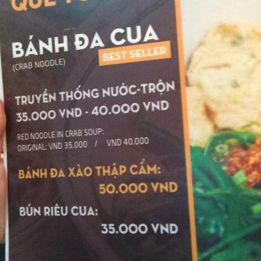 Thực đơn- Quán Ăn Chợ Đổ Quê Tôi - Ẩm Thực Hải Phòng