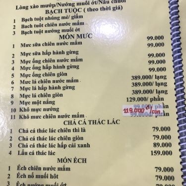 Thực đơn- Nhà Hàng Chợ Hải Sản Tự Chọn 39