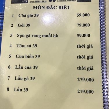 Thực đơn- Nhà Hàng Chợ Hải Sản Tự Chọn 39