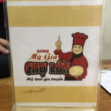 Tổng hợp- Quán Ăn Mì Gia Chợ Lớn - Triệu Việt Vương