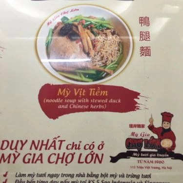 Tổng hợp- Quán Ăn Mì Gia Chợ Lớn - Triệu Việt Vương