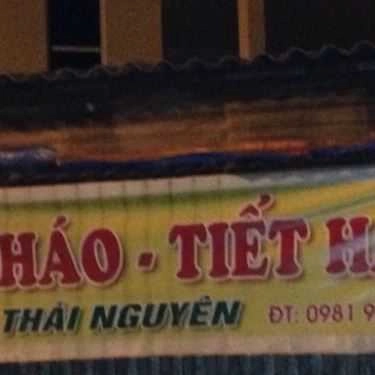 Tổng hợp- Bún, Cháo & Tiết Hầm - Chợ Nam Khê