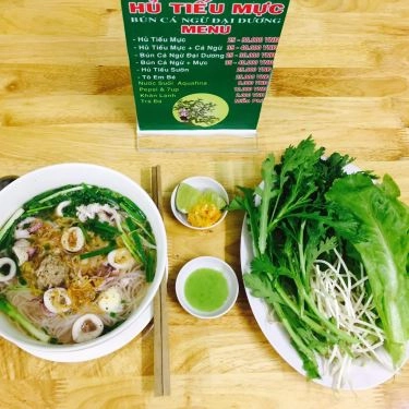 Món ăn- Quán Ăn Chú Cuội - Hủ Tiếu Mực & Bún Cá Ngừ