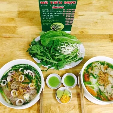 Món ăn- Quán Ăn Chú Cuội - Hủ Tiếu Mực & Bún Cá Ngừ
