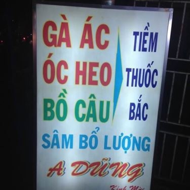 Thực đơn- Quán Ăn Chú Dũng - Gà Ác Tiềm Thuốc Bắc