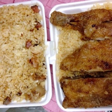 Món ăn- Quán Ăn Chú Hùng - Cơm, Hủ Tiếu & Mì Xào