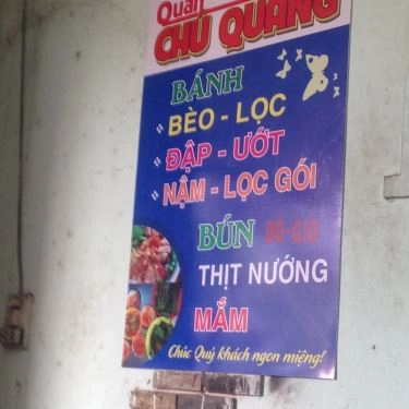 Thực đơn- Quán Ăn Chú Quảng - Bún Thịt Nướng & Bánh Bèo