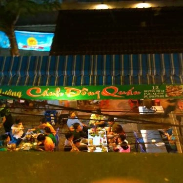 Tổng hợp- Quán Ăn Lòng Nướng Chú Tèo 1