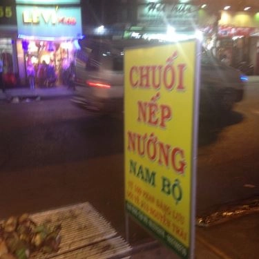 Tổng hợp- Quán Ăn Chè Chuối Nướng Nam Bộ Út Lúa - Lý Chính Thắng
