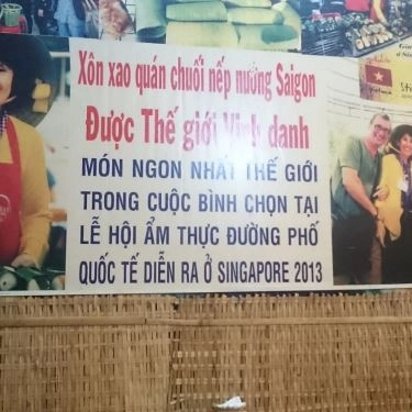 Tổng hợp- Quán Ăn Chè Chuối Nướng Nam Bộ Út Lúa - Phan Đăng Lưu