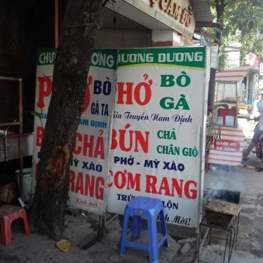 Thực đơn- Quán Ăn Chương Dương - Phở, Bún, Cơm