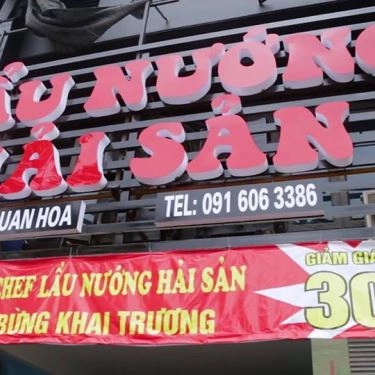 Không gian- Quán Ăn CLUB BBQ - Nướng Lẩu Không Khói