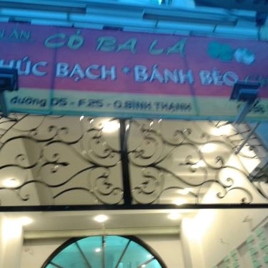 Tổng hợp- Quán Ăn Cỏ Ba Lá - Chè Khúc Bạch, Bánh Bèo Chén