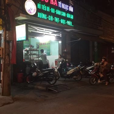Không gian- Quán Ăn Quán Cô Ba Tô Ngọc Vân - Hủ Tiếu Mì & Bánh Canh