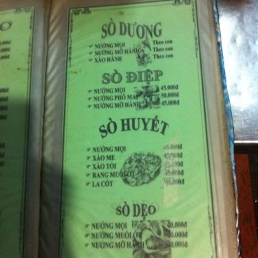 Thực đơn- Quán Ăn Cô Bảy - Các Loại Ốc Bình Dân