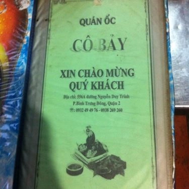 Thực đơn- Quán Ăn Cô Bảy - Các Loại Ốc Bình Dân