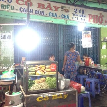 Không gian- Quán Ăn Cô Bảy - Canh Bún & Bún Riêu