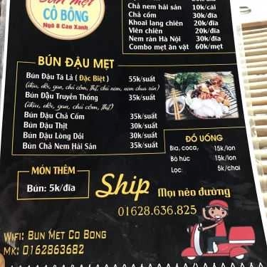 Thực đơn- Cô Bông - Bún Đậu Mẹt