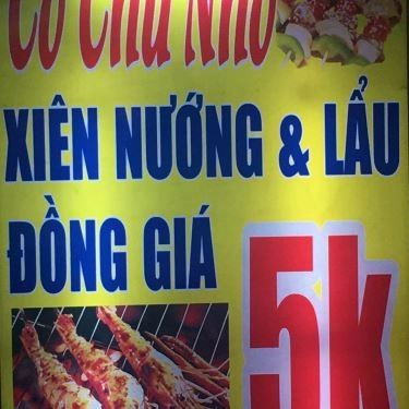 Thực đơn- Quán Ăn Cô Chủ Nhỏ BBQ - Xiên Nướng & Lẩu Đồng Giá 5K
