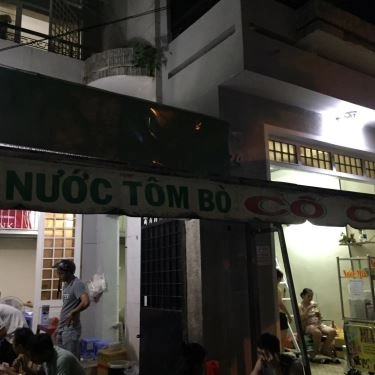 Tổng hợp- Quán Ăn Cô Có - Bún Nước Tôm Bò