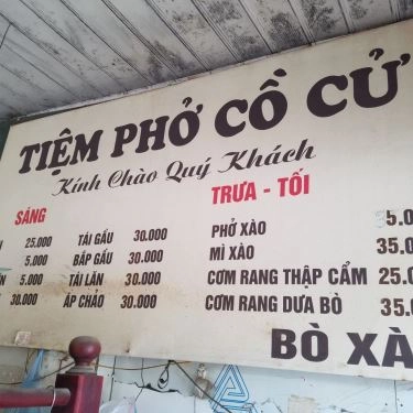Tổng hợp- Quán Ăn Cồ Cử - Phở Bò & Cơm Rang