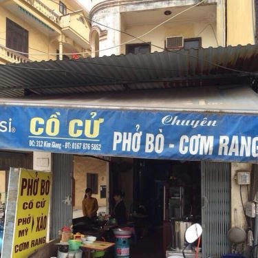 Tổng hợp- Quán Ăn Cồ Cử - Phở Bò & Cơm Rang