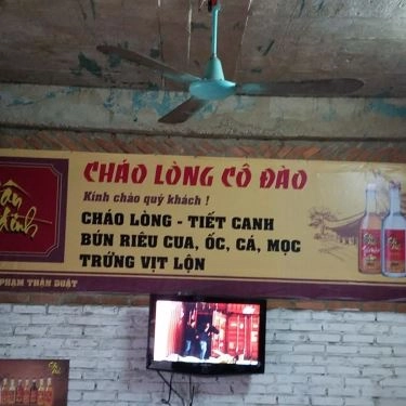 Tổng hợp- Quán Ăn Cô Đào - Cháo Lòng Tiết Canh