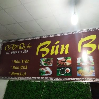 Tổng hợp- Quán Ăn Cố Đô Quán - Bún Bò Huế