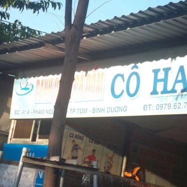 Tổng hợp- Quán Ăn Cô Hai - Bánh Canh Cá Dầm