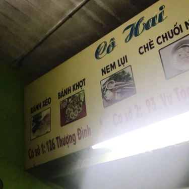 Tổng hợp- Quán Ăn Cô Hai - Bánh Xèo, Nem Lụi & Bánh Khọt