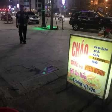 Không gian- Cô Hằng - Cháo Các Loại