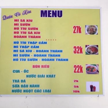Thực đơn- Quán Ăn Cô Hòa - Hủ Tiếu Mì & Hoành Thánh