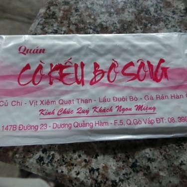 Tổng hợp- Cò Kếu Bờ Sông - Quán Ăn Ven Sông