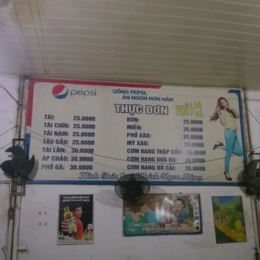 Thực đơn- Quán Ăn Cồ Khánh - Phở Bò Nam Định, Cơm Rang, Mỳ Xào