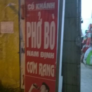 Tổng hợp- Quán Ăn Cồ Khánh - Phở Bò Nam Định, Cơm Rang, Mỳ Xào