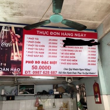 Thực đơn- Quán Ăn Cồ Khương - Phở Bò & Các Món Nhậu