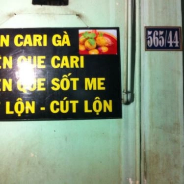 Thực đơn- Quán Ăn Cô Lan - Bún Cà Ri Gà