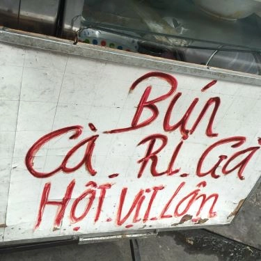 Tổng hợp- Quán Ăn Cô Lan - Bún Cà Ri Gà