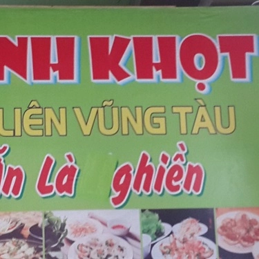 Tổng hợp- Quán Ăn Cô Liên - Bánh Khọt Vũng Tàu