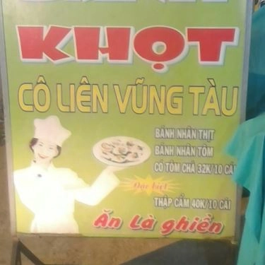 Tổng hợp- Quán Ăn Cô Liên - Bánh Khọt Vũng Tàu