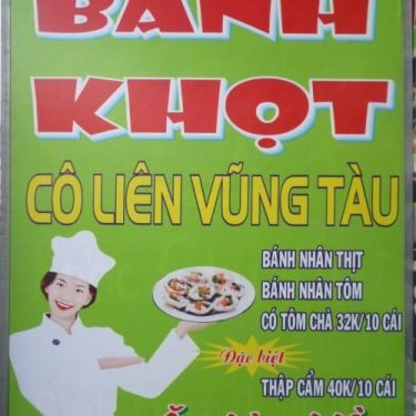 Tổng hợp- Quán Ăn Cô Liên - Bánh Khọt Vũng Tàu