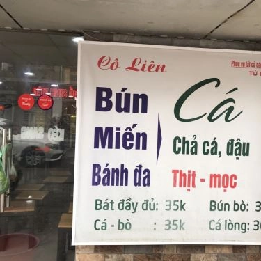 Tổng hợp- Quán Ăn Cô Liên - Bún Cá