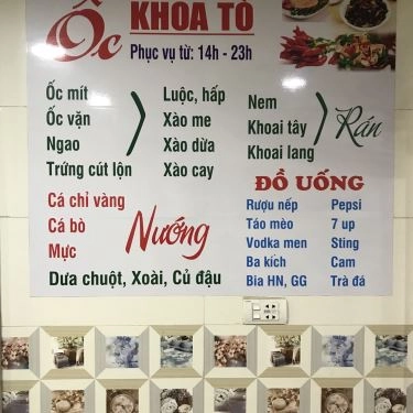 Tổng hợp- Quán Ăn Cô Liên - Bún Cá